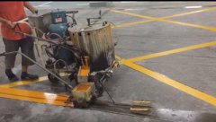 莺歌海镇地坪工程